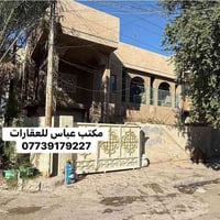 🏡🔥 دار للبيع ركن – منطقة الطالبية  📍 موقع مميز جداً – قرب كلية الإدارة...