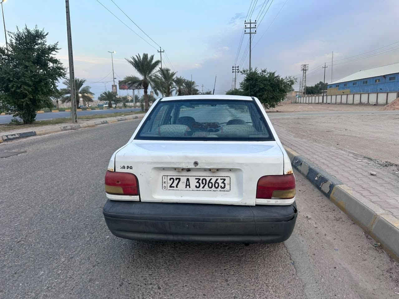 سايبا • ٢٠١٤ • خصوصي