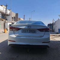 يالله سلام عليكم الانترا بغداد                                       ح...