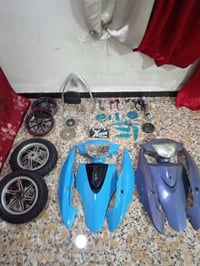 ماكس • منغولي • توصيل