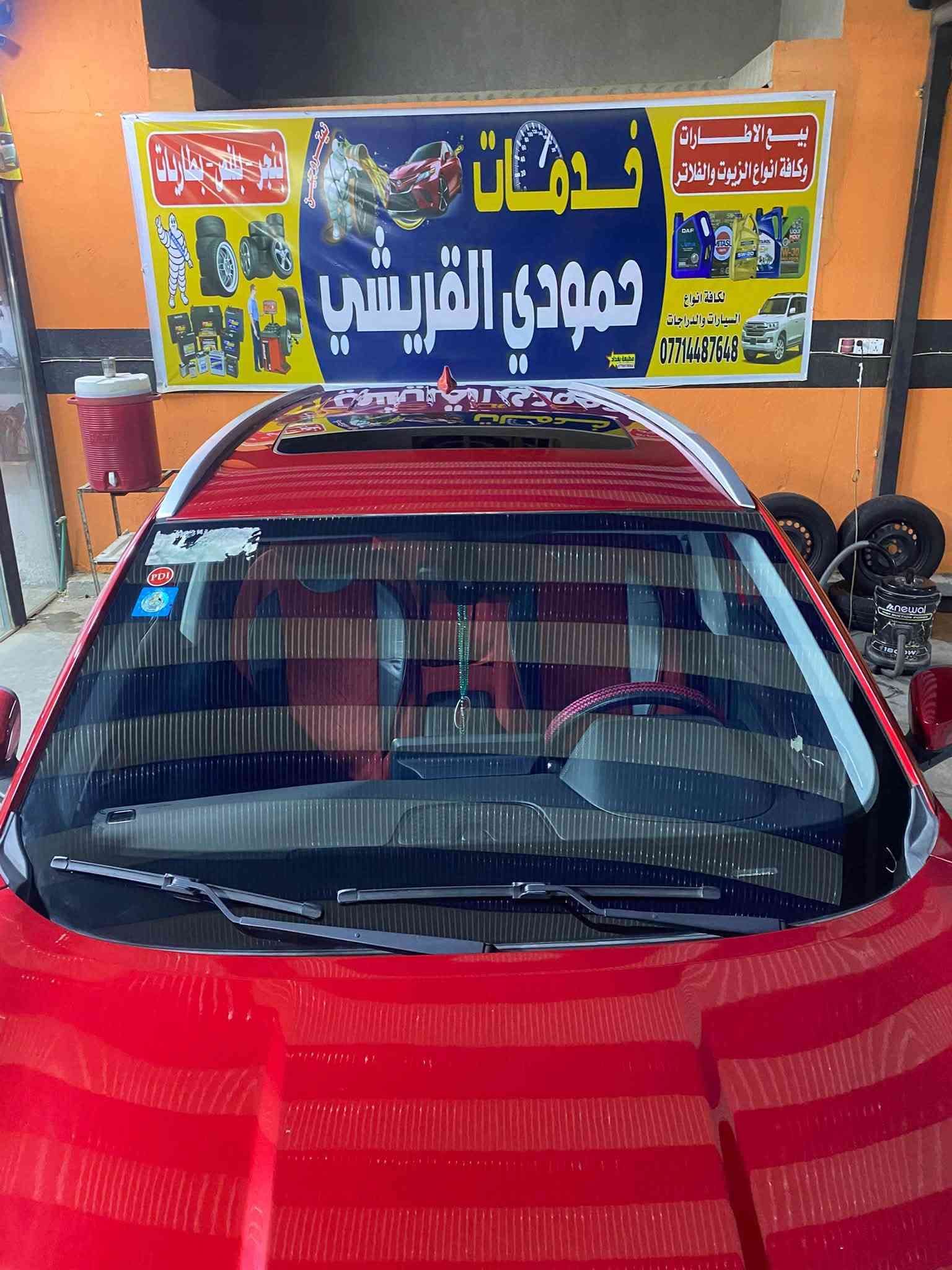 السلام عليكم تيكو 4 برو موديل 23 استلام 26 زيرو بحاله الوكاله ماشيه 4الف ضمان 5 سنوات بل شركه تبريد قطعتين شاشه لمس حساسات تحكم ستيرن شاحن نقال كامره خلفيه داش كام بصمه عدد 2 تشغيل عن بعد فتحت سقف وهواي مواصفات بيه رقم واسط بسمي تحويل ثاني يوم العنوان واسط الكوت مركز المدينه السعر 125 وبيه مجال بسيط الرقم ***********

