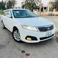 اوبتما ٢٠١٠ • رقم بغداد • نضيفه