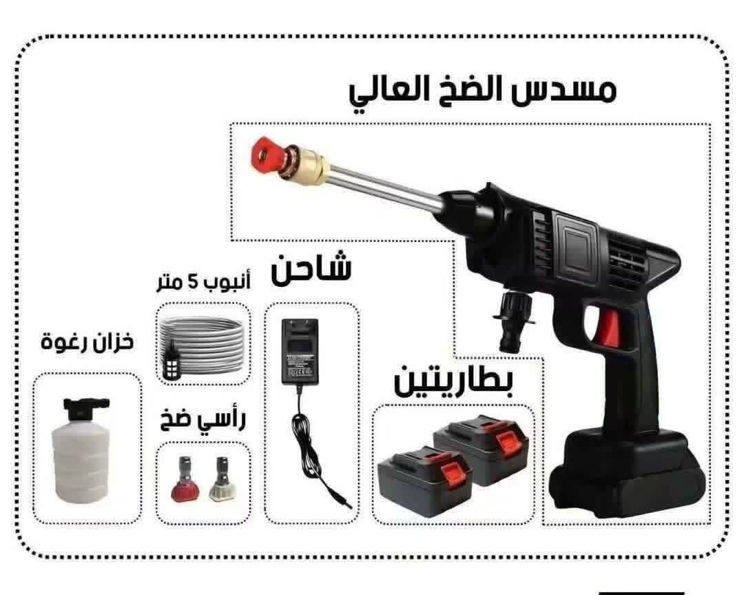 غسالة ضغط • دبل بطارية • جديدة