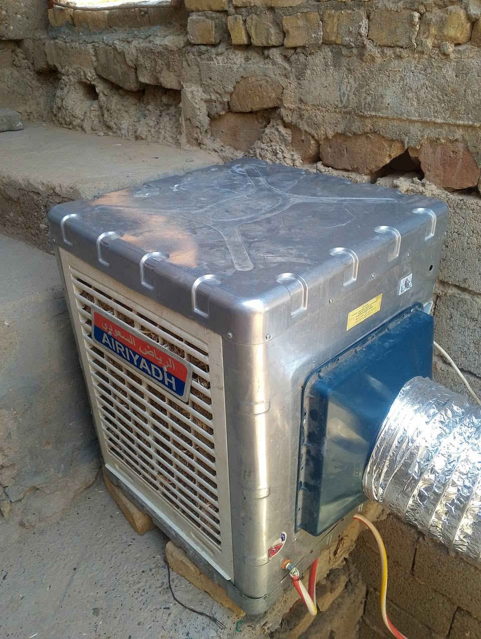 مبرده للبيع سرعتين جديده حجم واحد ونص 70الف ***********
