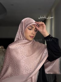 ربطات ايرانية • قطني جاكار • ألوان متعددة