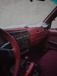 بيكم • ٢٠٠٣ • رقم ناصريه