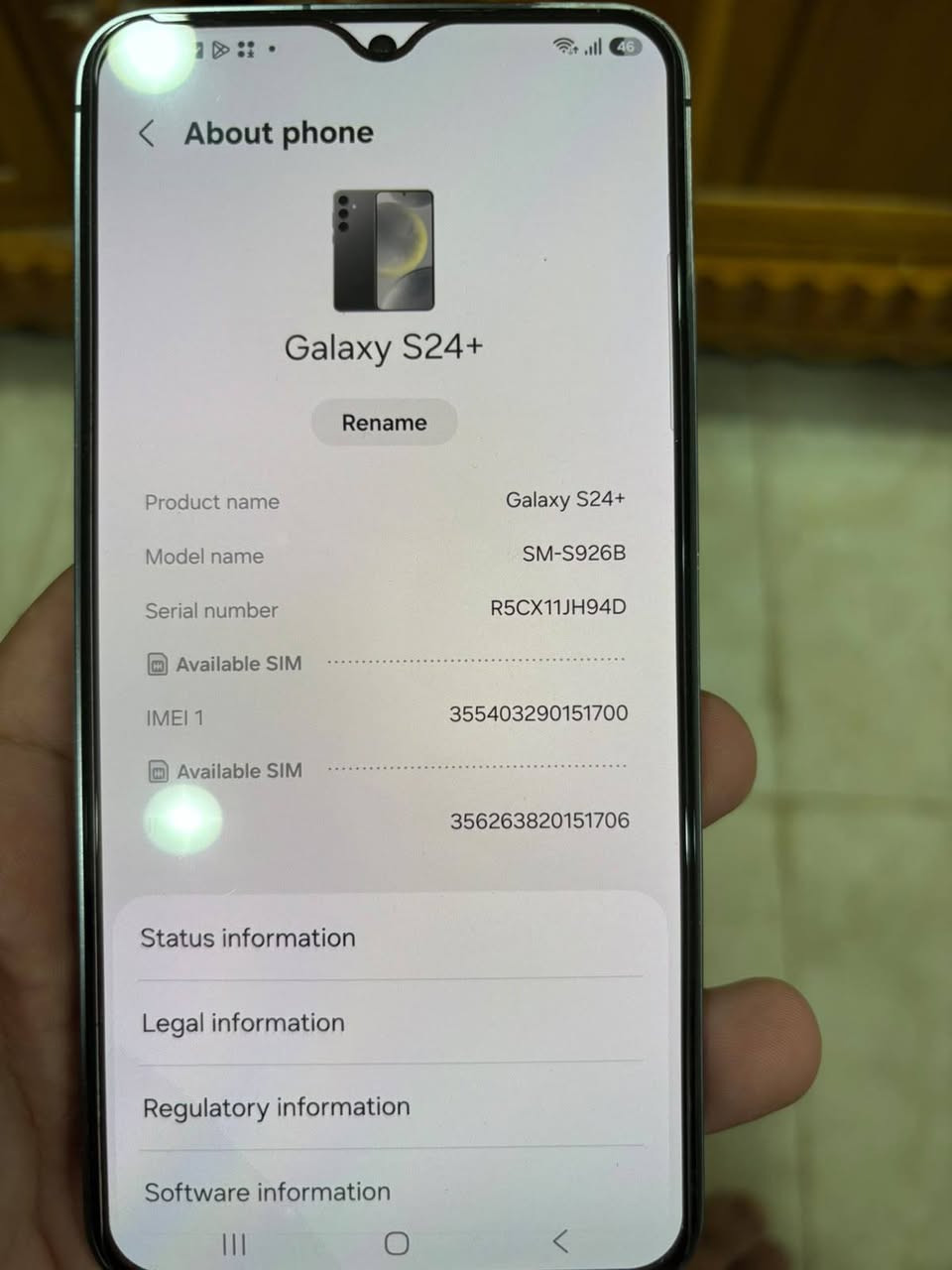 اس 24 بلس • قابل تفاوض • بغداد