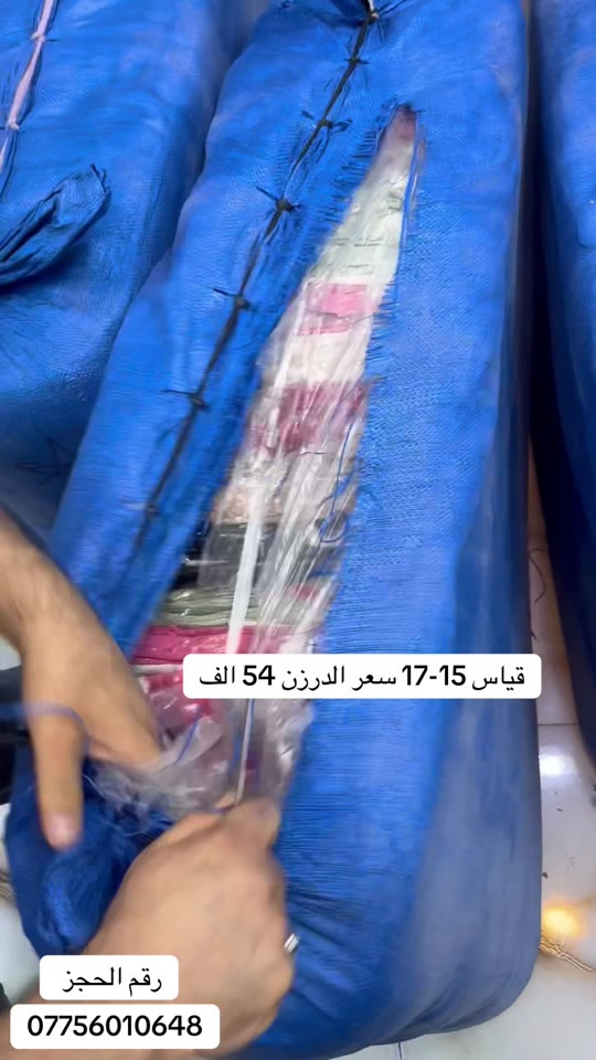 #بغداد #موصل #دهوك_زاخو_سليماني_ئاكري_ئامیدی_هولیر #اربيل #نجف 

نص مكتوب في الصور:
- قياس 15-17 سعر الدرزن 54 الف
- رقم الحجز
- ***********