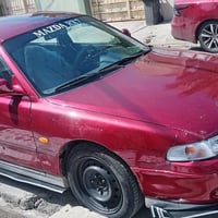 مازدة فاصوليا • ١٩٩٤ • رقم انبار
