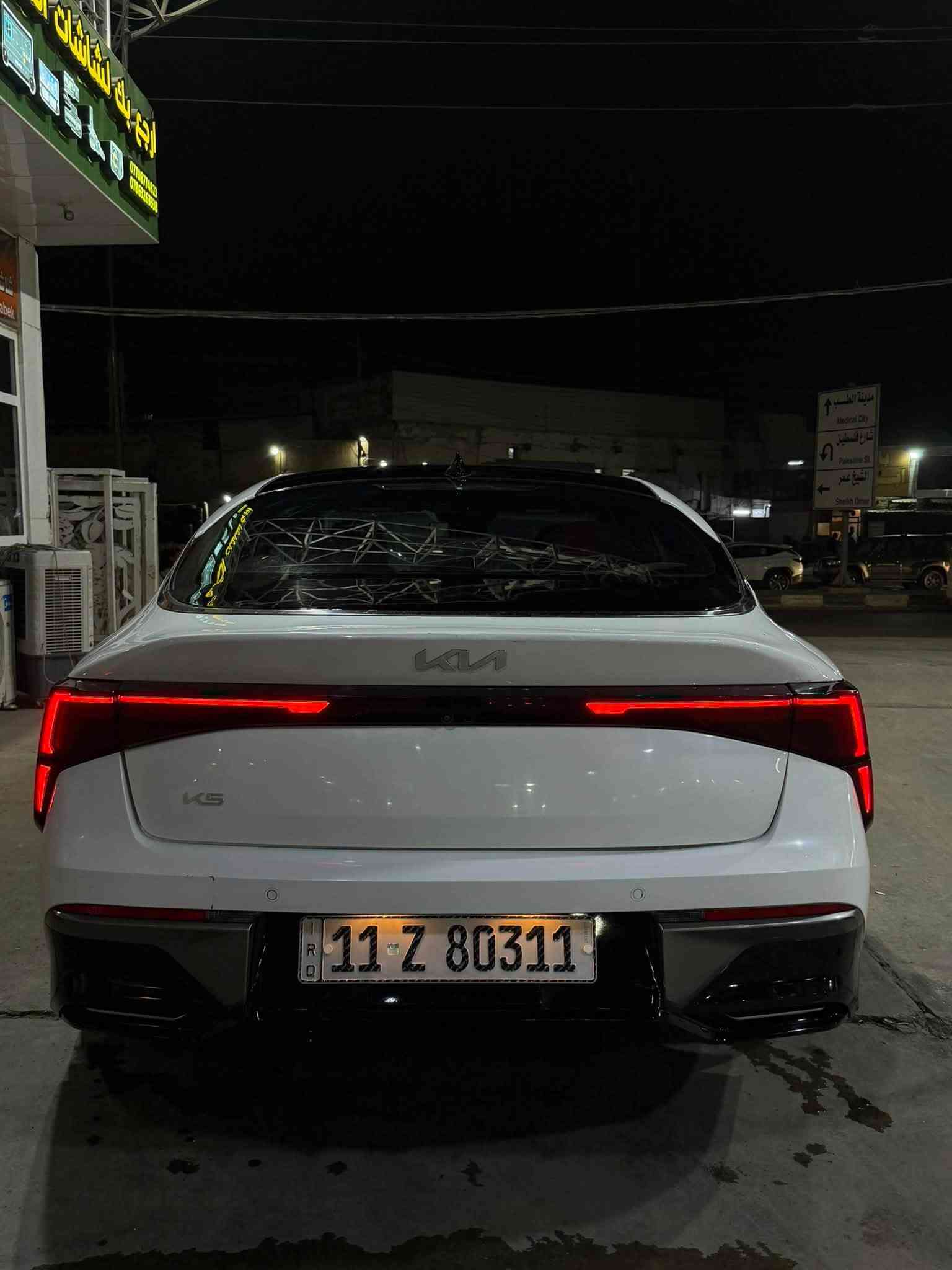 اللهم صل على محمد وآل محمد
🚘 للبيع Kia K5 GT-Line موديل 2025 

السياره فول مواصفات. تحكمات رادارات. فتحة سقف بانوراما. 

مثبت سرعه.  قياده ذاتيه.  حساس تصادم امامي. توقف ذاتي. تشغيل عن بعد. فول السياره 1/1. 

ماشيه 15,000ml 

• الموديل: 2025. 

• السيارة: Kia K5 GT-Line. 

•المحرك :  2500. 

• الحالة: نظيفة وجاهزه. 

• الاستخدام: شخصي.   

• السعر:19,800 💰. 

• قابل للتفاوض بالمعقول. 

•الضرر: جاملغ خلفي وجزء من الصندوق بدون دواخل ايرباك سليم. 

• السيارة جاهزة للفحص والمعاينة. 

📍بغداد /حي تونس 

***********
