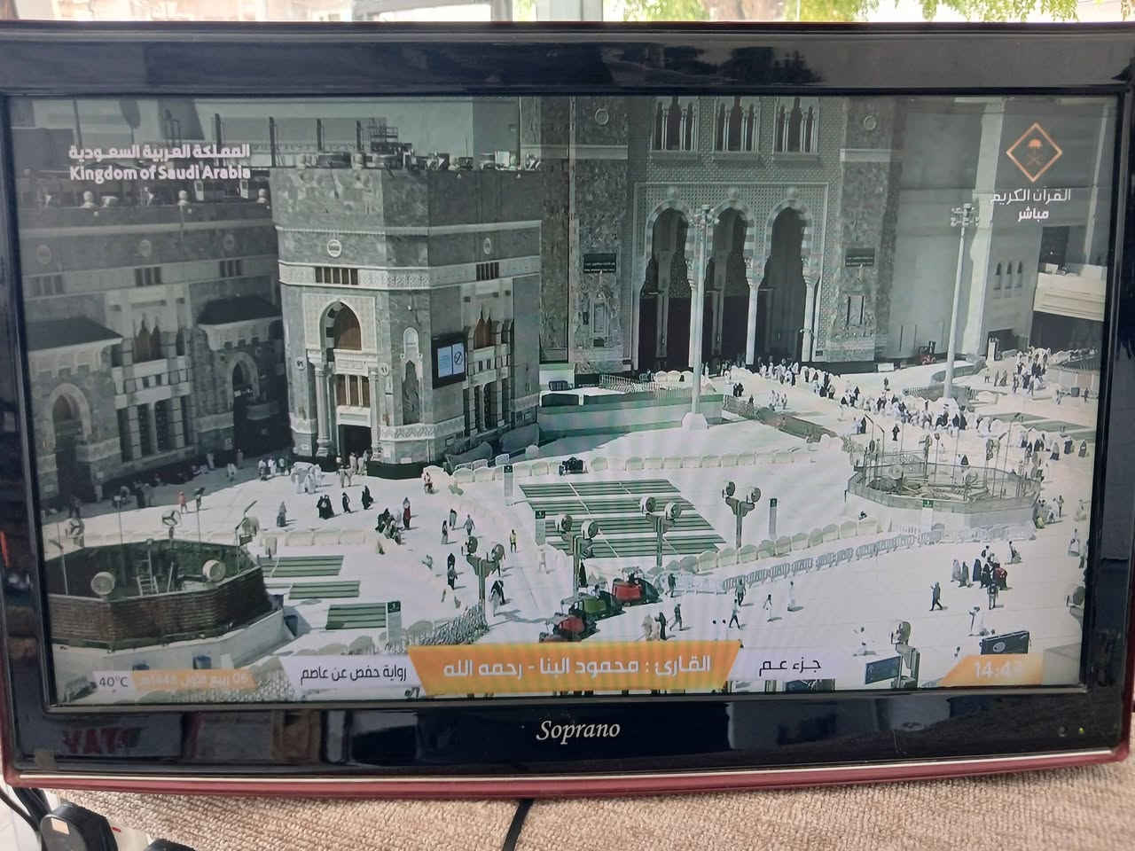 للبيع في ماسيكي قرب الجامع ***********
