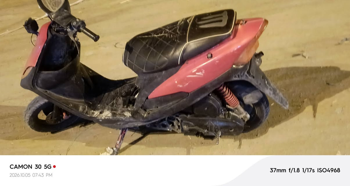 ماكس عدلة • ١٢٠ • هندر سلف