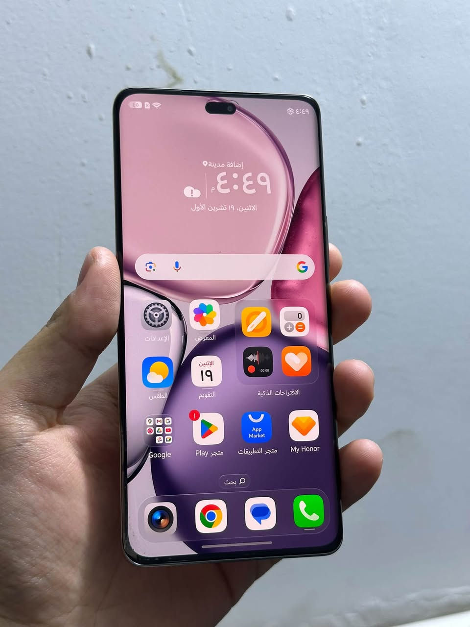 هونر X9C • ضمان • بعقوبة