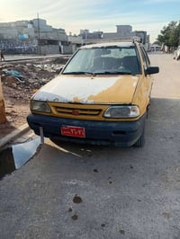 سايبا • ٢٠١٢ • عليها غرامات