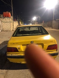 مديل ٢٠١٥ • رقم بصره • سنوية ساقطة