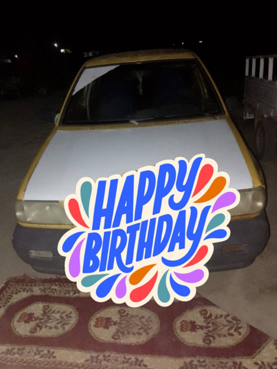 سلام عليكم سايبا لبيع ميديل 2012 رقم بابل سعر 14،، ***********

نص مكتوب في الصور:
- HAPPY BIRTHDAY
