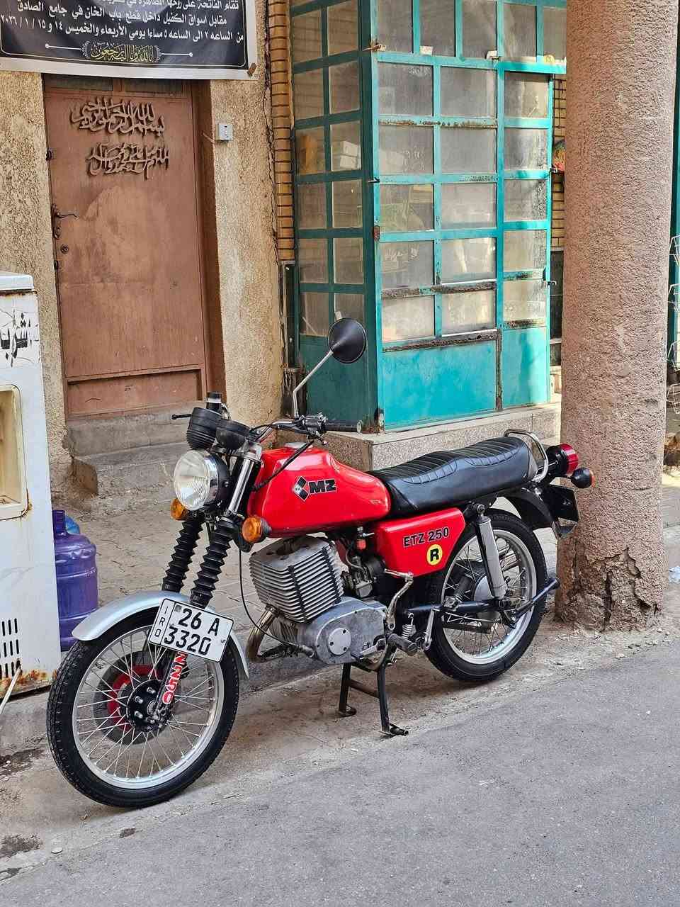 MZ ETZ • ماطور ٨٢ • انكليزي