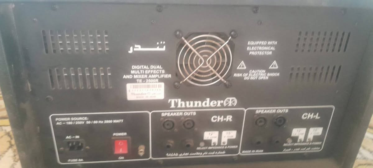 تندر • نضيف • درجه اولى