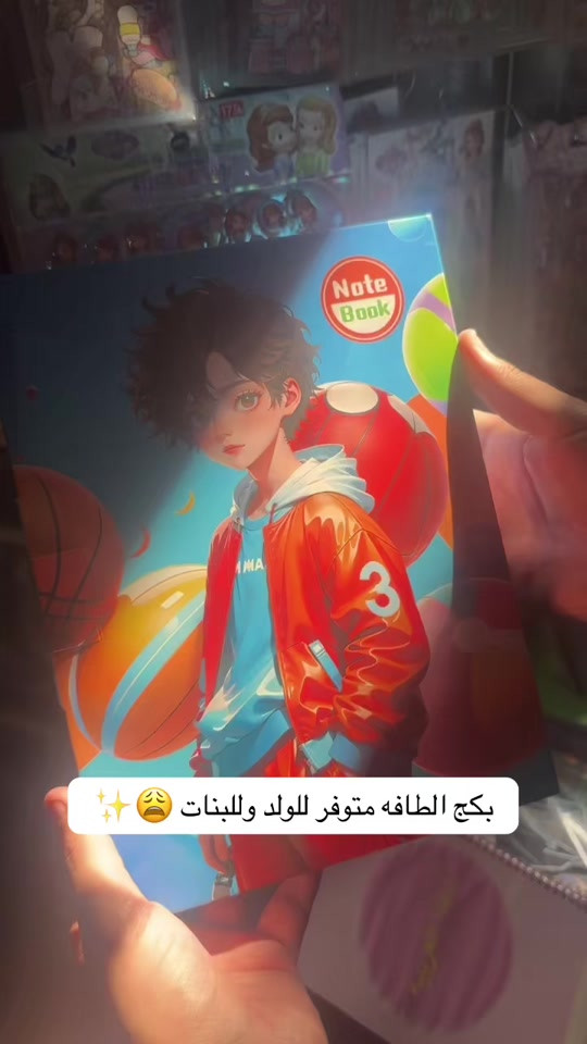 البكج براند قرطاس يحتوي 6 دفاتر 90ورقه وسمكه 70غرام سعر البكج 12الف  #fy #tiktok #unfrezzmyaccount #foryou #viral   تتوفر لدى مكتبه السيد +توصيل متوفر لباب البيت  ________________________________ الملازم والقرطاسيه  ولعب الاطفال  ______________________________________ العنوان :بغداد مدينه الصدر بداخل سوك الكياره فرع المكاتب  مكتبه السيد عدنان بادارة سيد عدنان  للتواصل والاستفسار واتساب*********** *********** *********** ___________________________________ او انستقرام hd_were
