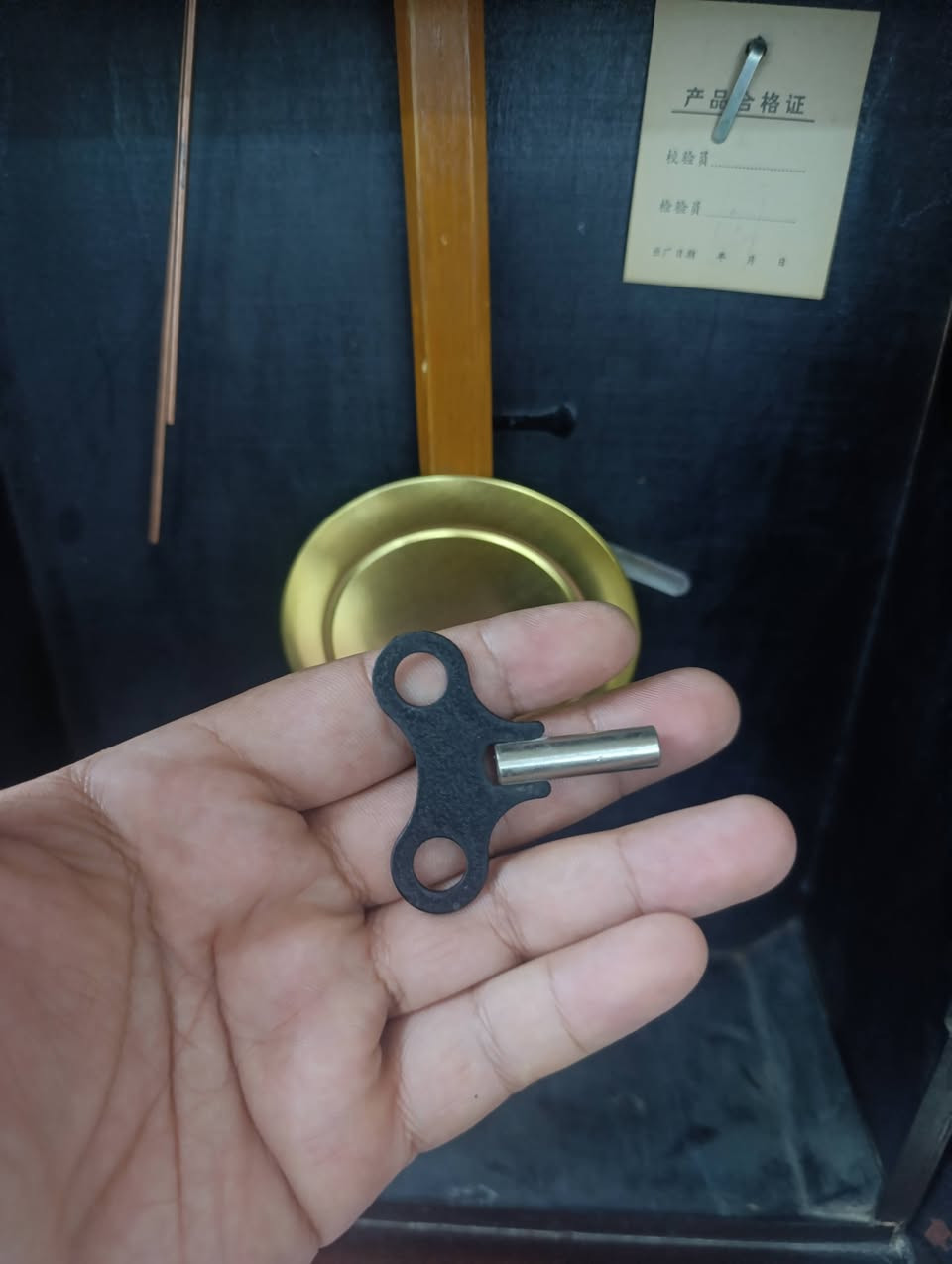 ساعه شنغهاي ٥٥٥ مكينة نحاس بوضع الشركه

