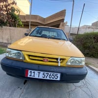 ٢٠١٢ • مكينه وكير • باسمي تحويل