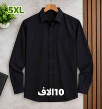 قمصان • ٣XL-٦XL • توصيل