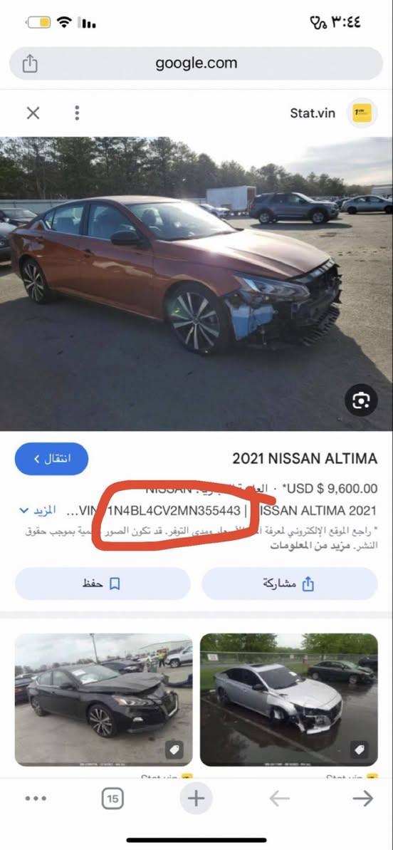 التيما2021 للبيع  او المراوس اللون مشمشي مميز ظرر خفيف كلش بدون دواخل ولا ايرباكات  
ظررها تبديل جاملغ اثر السرقه من امريكا والثاني  انشخط عندي وبدلته اصلي
السيارة مواصفات SR فول عدة الفتحة 
المواصفات 
كشنات جلد 
بصمة تشغيل
بصمه باب
كاميرا 
كرسي  كهرباء 
شاشة كبيرة كار بلي 
لايت زينون 
رادار خلفي 
كير عادي - اوتو - شفتات 
تحديد سرعة 
توقف ذاتي 
نظام تزحلق 
محرك 2500 المرغوب 
تشغيل عن بعد  💙
كير محرك مكفولات

رقم السيارة أربيل الجديد الدولي مكان السياره الانبار 

رقم الهاتف 
*********** بيه واتس
