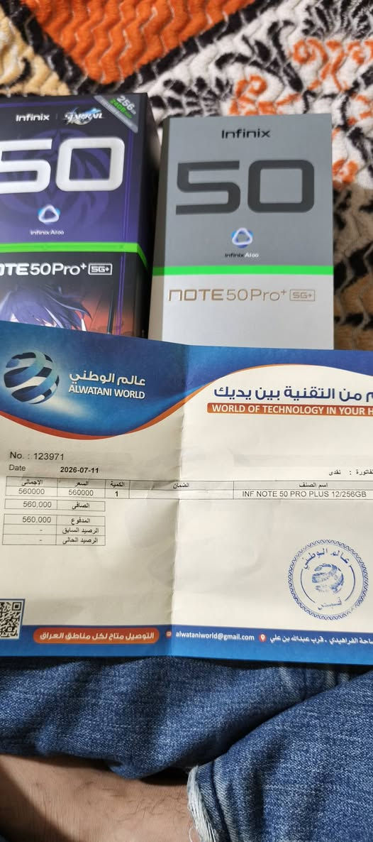 اللهم صل على محمد وآل محمد ❤

للبيع 480 ألف 
Infinix Note 50 Pro(+) 5G  

أنفنكس نوت 50 برو ( بلس ) 5G

وحش الالعاب والتصوير الرهيب الدقيق سوية
 المعالج: قوي جداً مخصص للألعاب الثقيلة والعاب بلي ستيشن فور والأداء المستقر

 ببجي PUBG يدعم تشغيل اللعبة 120 فريم بسلاسة

 التخزين 256GB مساحة داخلية.
 الرام 12GB RAM مع توسعة افتراضية حتى 24GB

 الكاميرا بيروسكوب: احترافية مع عدسة Periscope وتقريب حتى 100X

البطارية كبيرة 5300 تدوم طوال اليوم.
الشحن السلكي فائق السرعة بقوة 100w اقل سبع دقايق من صفر للمية بالمضبوط
 الشحن اللاسلكي يدعم الشحن اللاسلكي السريع بقوة 50W

الصوت سماعات ستيريو مزدوجة بصوت نقي وقوي

 السعر: 480.000 دينار عراقي (السعر نهائي وما بي مجال)
 
الموقع البصرة قضاء شط العرب الجزيرة منطقة الفيحاء رقم هاتف وتساب واتصال *********** سبب البيع محتاج فلوسه اريد اجيب دراجه
