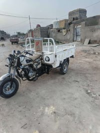 ستوته • دايون • ٢٠١٦