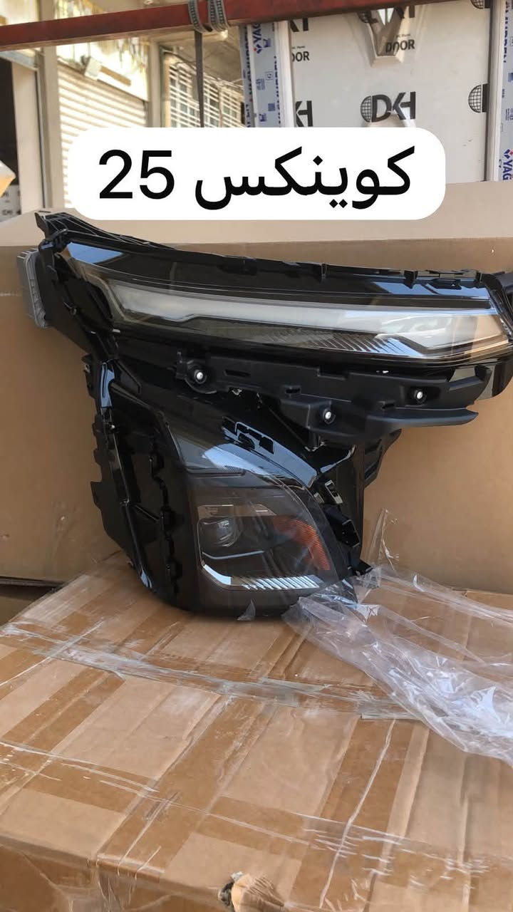 كوينكس 
وصل لايت وبك لايت كوينكس 2025 الى مركز Gm 
للحجز :*********** 📞📌وتساب 
📍بغداد _بلديات_ فلكه الكمالية

نص مكتوب في الصور:
- كوينكس 25
