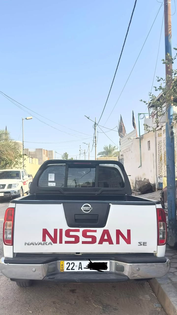 نيفاره • ٢٠١٥ • رقم أربيل
