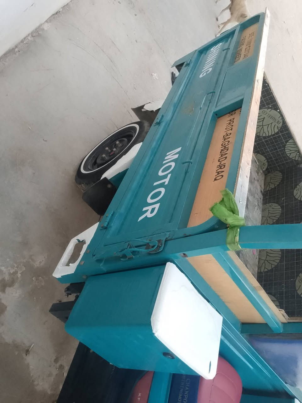 يا اللة ستوتى 23طالعى بل 25الستوتى رقم وسنويى بغداد رقم انكليزي اتصال وتساب***********
