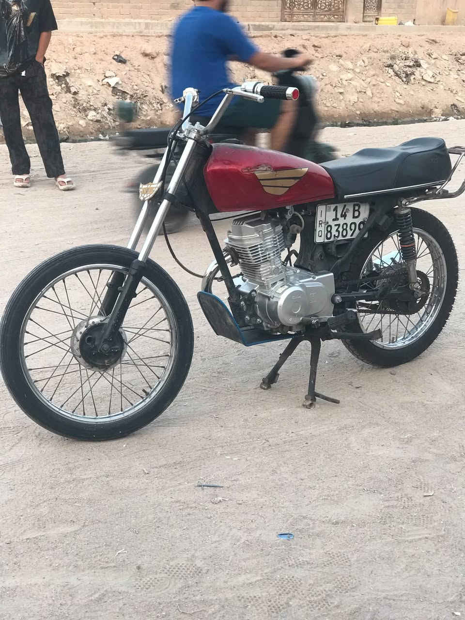 نامه • رقم نكليزي • مديل ٢٠١٣