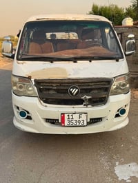 ٢٠١٧ • محرك جديد • بدون صبغ