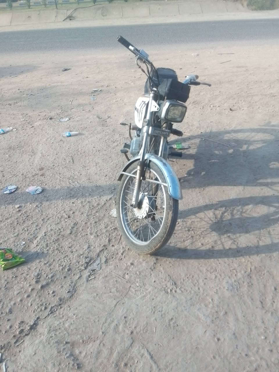 دايون • اربعه كير • اثنين