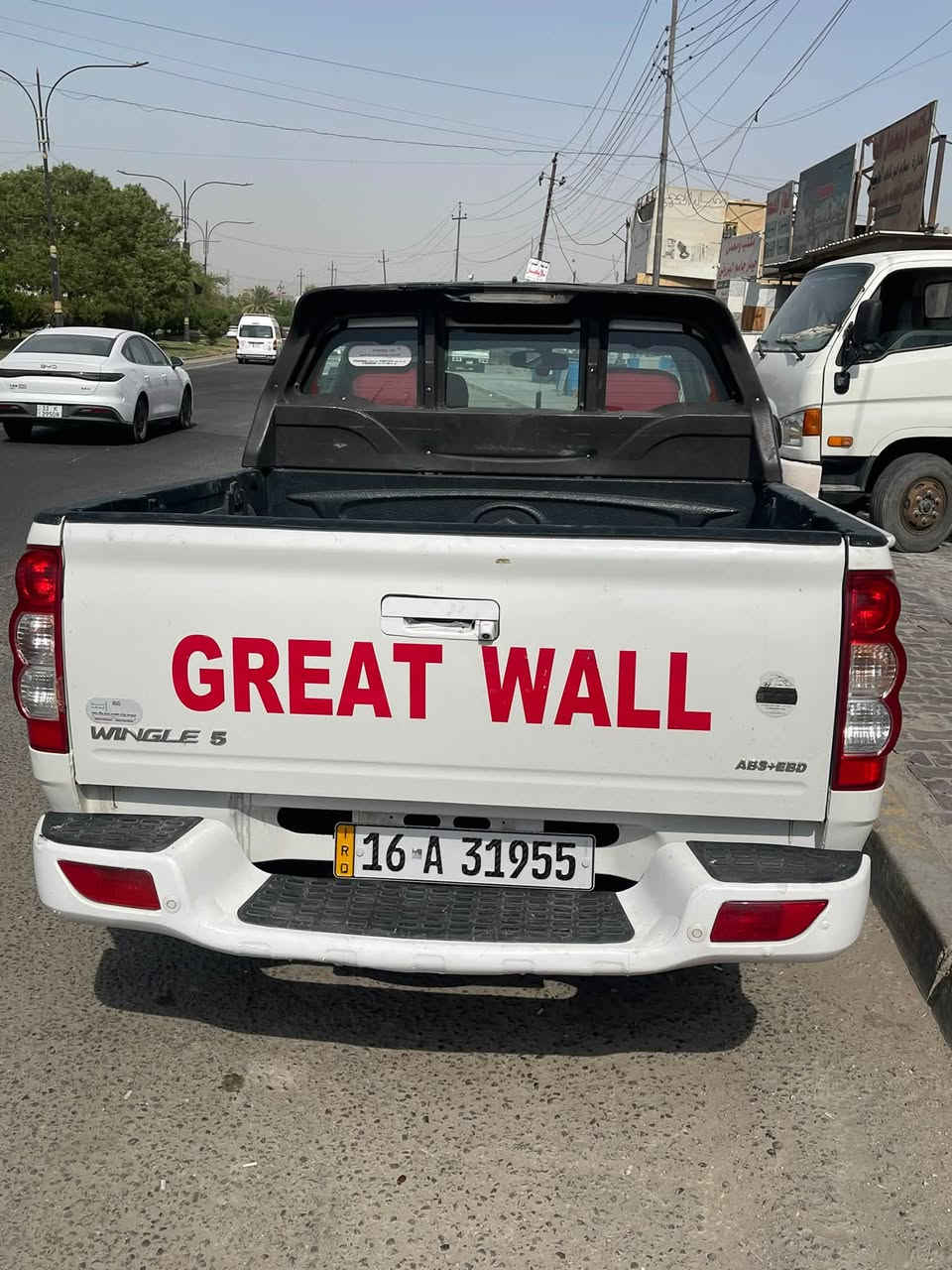 السلام عليكم كريت وول موديل ٢٠٢٠ سيارة  مكفولة كير محرك تبريد ثلج سيارة سنوية وهزه جديد لل ٢٠٣١ سيارة رقمها قادسية الجديد  ب ١٠٠ وبيها مجال بسيط  مكاني بغداد ***********
