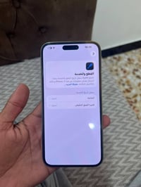 14 برو ماكس ذاكرة 256 بطارية 85 الجهاز مبدل شاشة وكامرة عد ابل وراجع و...