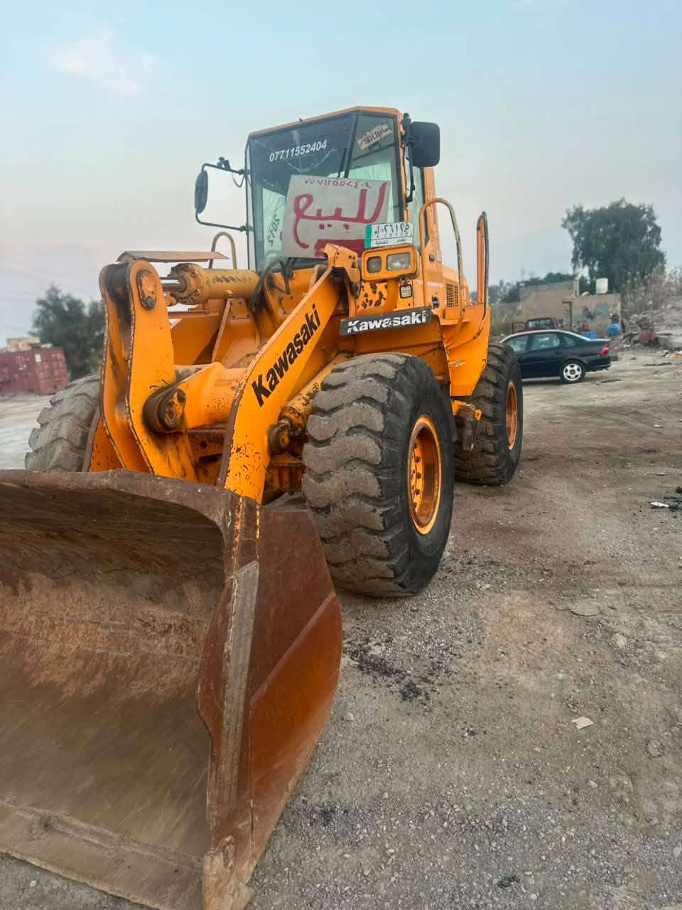 كاوسكي • حجم ٧٠ • بغداد جرف نداف
