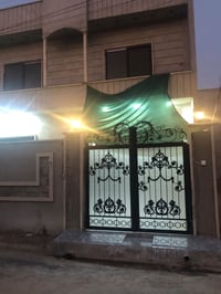 المربع الذهبي • ١٧٠م • نص تشطيب