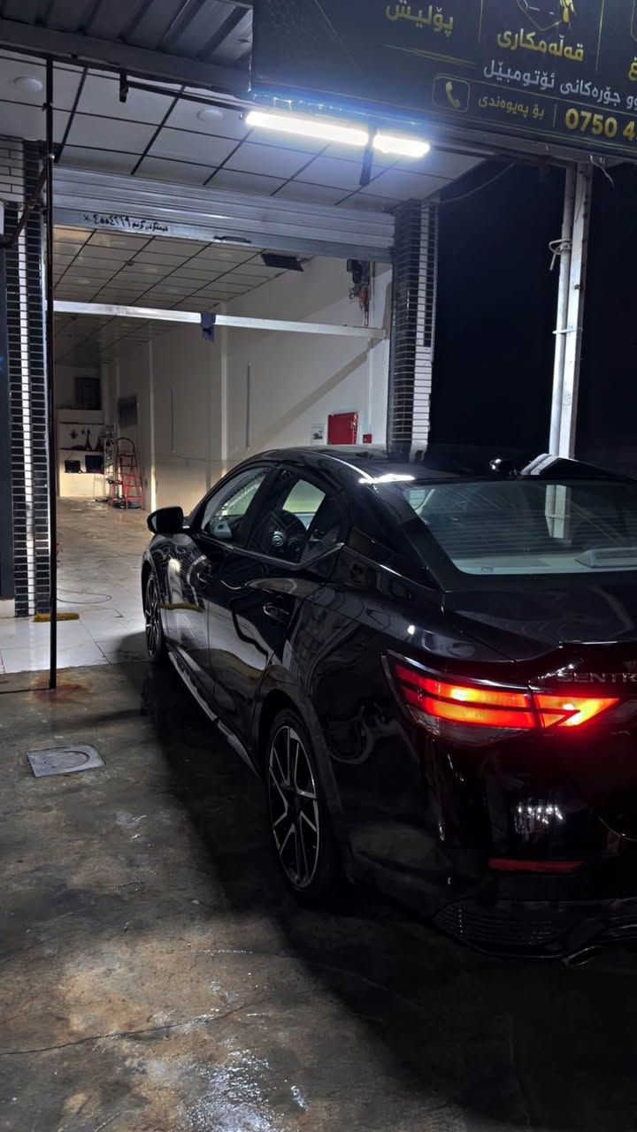 نیسان سێنترا  SR   2025   نیو پارجەی بۆیاخە بێ ژۆری بێ ئێرباگ  27 هەزار رۆیشتووە   نرخی 150  مجال
***********

نيسان سنترا SR موديل 2025 للبيع

🔴   نص قطعة صبغ 
🚫 بدون إيرباغ بدون دواخل  
📍 ماشية 27 ألف كيلومتر
سعر  ١٥٠  مجال 
*********** أربيل, العراق

نص مكتوب في الصور:
- بو په | ***********