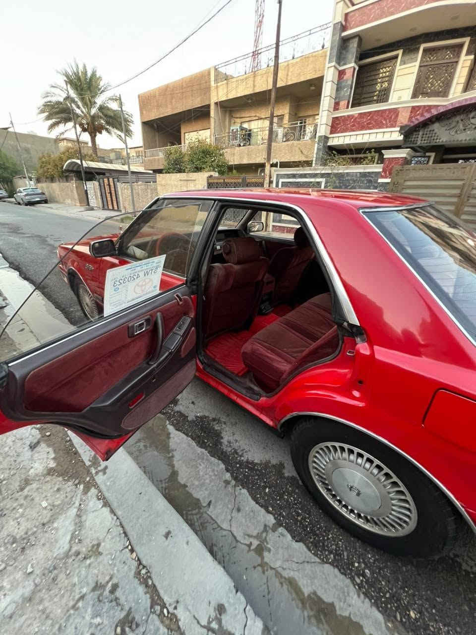 ١٩٨٩ • محرك ٢.٥ • رقم بغداد