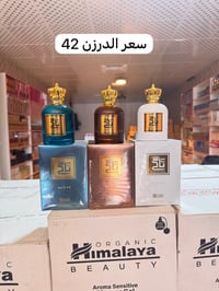 راسلني لمعرفه تفاصيل اكثر وعرض نماذج جديده بأسعار مناسبه جمله