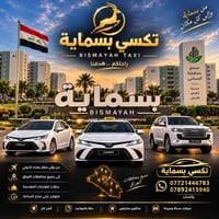 لا توجد تفاصيل