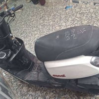 ماكس بوليسي • نضافه • وضع الشركه