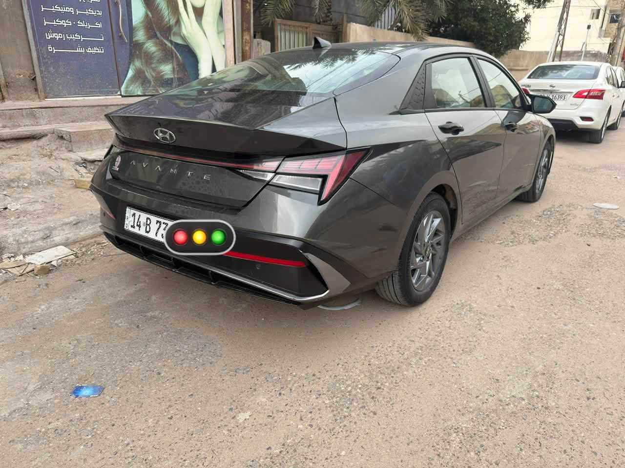 هيونداي النترا هايبرد sle  موديل 2024 شكل 2025
ماشيه 35  الف كيلوا قابل لزياده مكينه 1.6L هايبرد رقم بصره حره تحويل مباشر  

فول بصمة ابواب + تشغيل + تشغيل عن بعد 
فول رادار امامي + جانبي + خلفي + توقف ذاتي 
تحديد مسار + بريك دكمه + شاشه كبيره متصله مع العداد
شحن واير ليس + نظام الصوت Bose عدد السماعات 8 ‏

انارة ترحيب + لايت ليد عدسه + بك لايت ليد 
داخل مخمل   + تبريد

الكشر + مكينه + دواخل + كير ( كفاااالة ) ✅

صور الحادث واتساب 

 📍 مكان السياره / محافظة البصرة
***********

