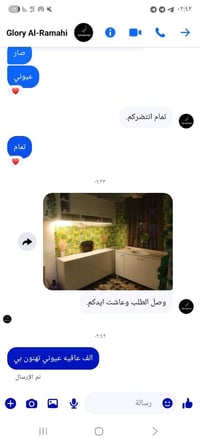 كاونتر خشب MDF ارضي وملحق قياس متر ونص وسنك متر و20 مرمر سعر 260 الف