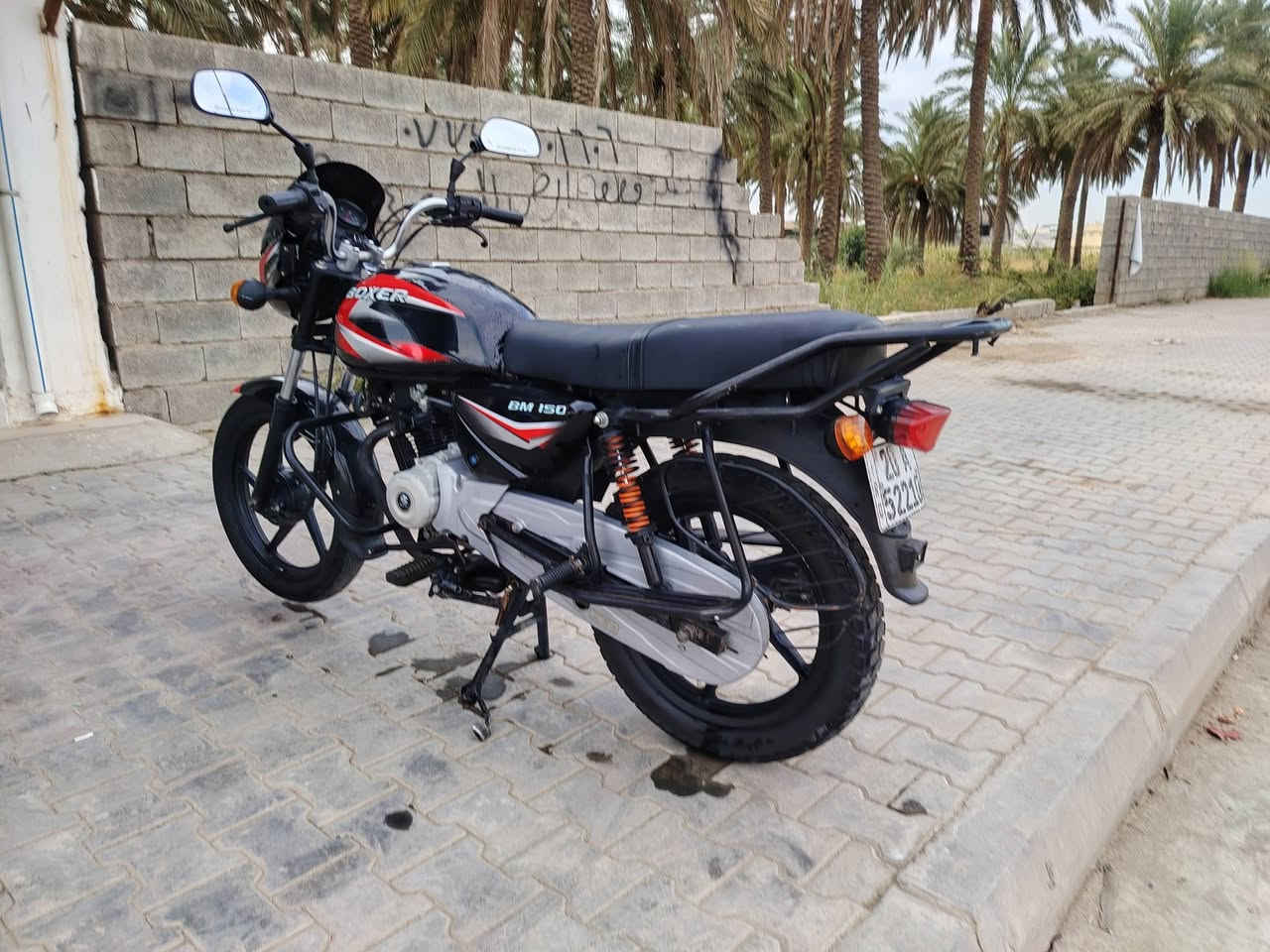 بوكسر • ٢٠٢٢ • كفاله
