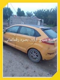 شيري • ٢٠١٣ • رقم بصره