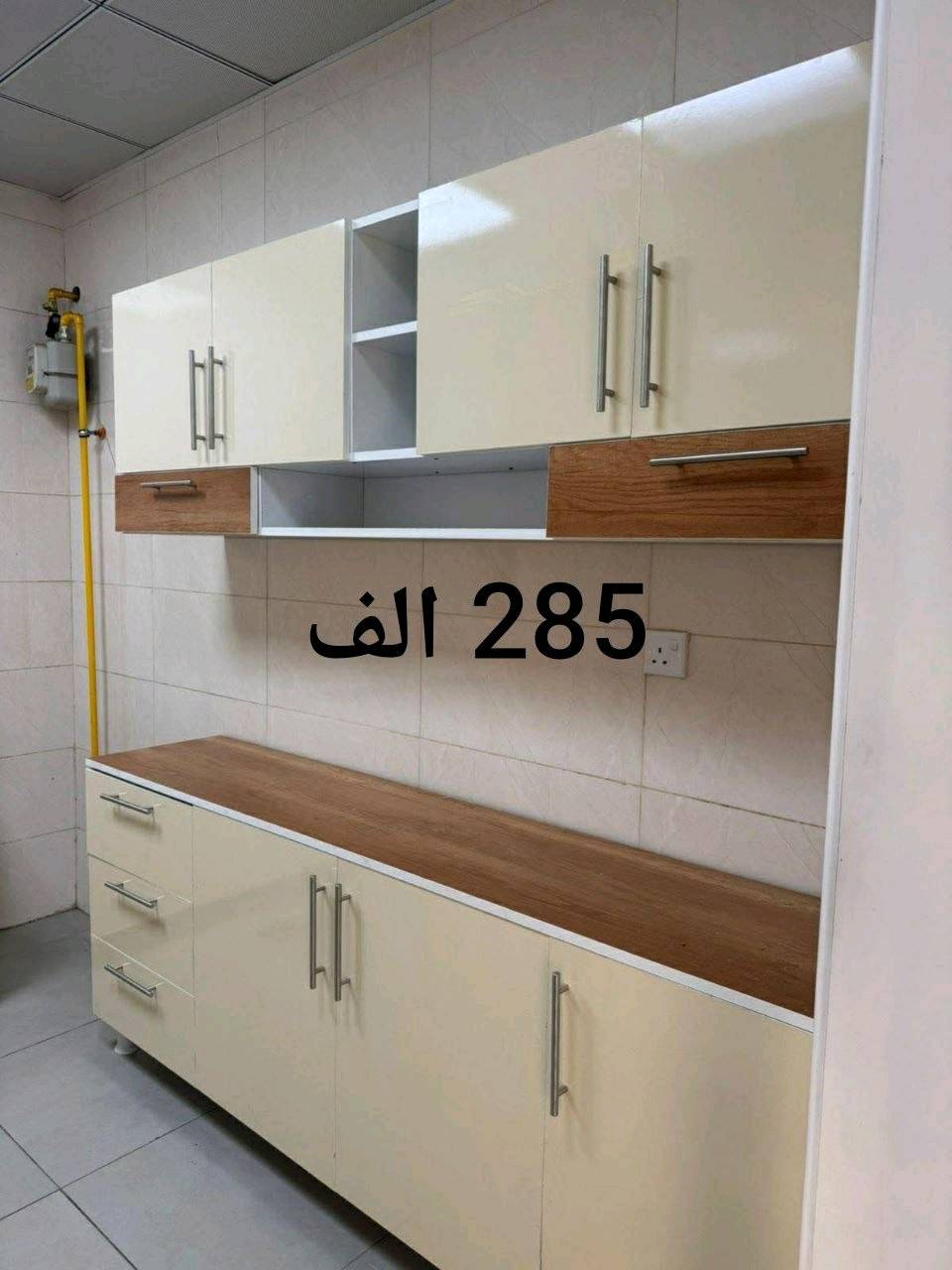كاونتر • المنيوم • توصيل بغداد مجاني