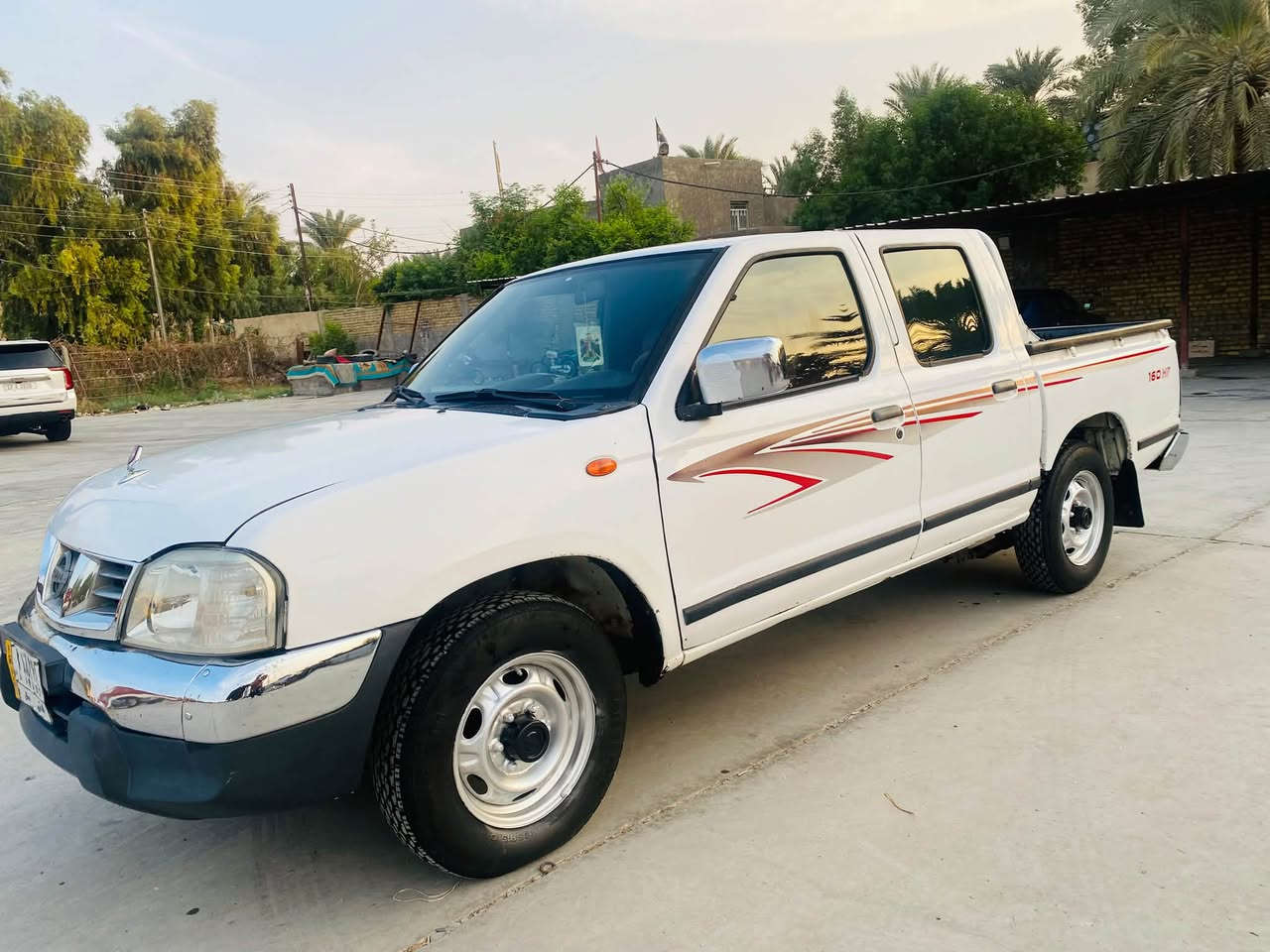 نيسان ٢٠١٥ • بدون ضرر • السماوه